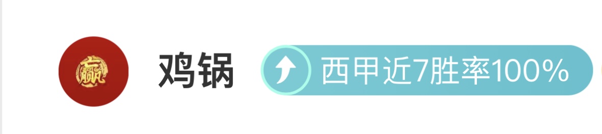 狂揽,季后赛强力,核弹,开云体育,开云体育官网,开云体育app,开云体育app下载