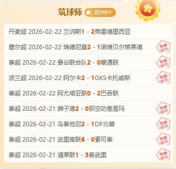 凯尔特人狂,布朗塔图姆,双星闪耀,开云体育,开云体育官网,开云体育app,开云体育app下载