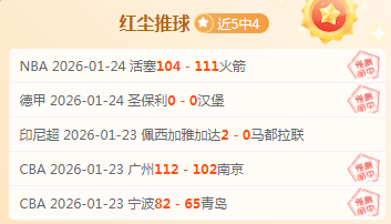 郑钦文宣布,粉丝群解散,网友热议,开云体育,开云体育官网,开云体育app,开云体育app下载