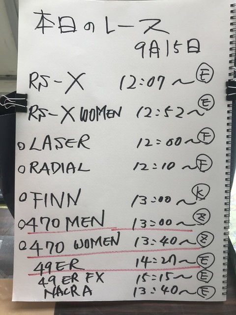 洛杉矶与美,洲队将争夺,世俱杯附加,开云体育,开云体育官网,开云体育app,开云体育app下载