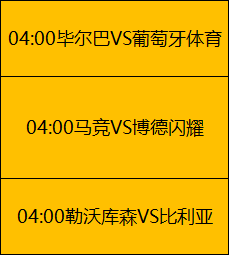 大乐透期号,专家质合推,期前区十码,开云体育,开云体育官网,开云体育app,开云体育app下载