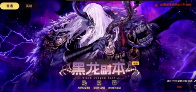 独家揭秘,国安喜签强,力外援拉莫,开云体育,开云体育官网,开云体育app,开云体育app下载