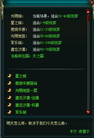 卡斯帕萨主,场对决,专家,开云体育,开云体育官网,开云体育app,开云体育app下载