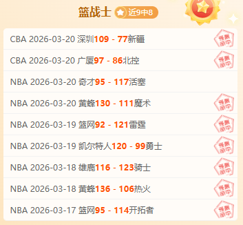 惊爆转会,新晋,拉莫斯,开云体育,开云体育官网,开云体育app,开云体育app下载