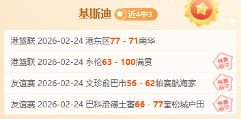 Weibo,领衔回归阵,开云体育,开云体育,开云体育官网,开云体育app,开云体育app下载