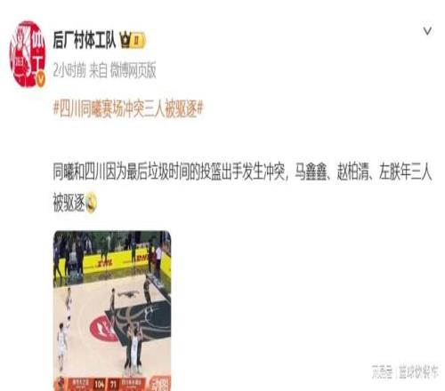 德甲,吉滕斯远角,破门,开云体育,开云体育官网,开云体育app,开云体育app下载