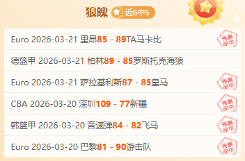 莫耶斯解读,切尔西财务,违规处罚为,开云体育,开云体育官网,开云体育app,开云体育app下载