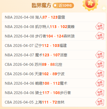 日本足协携,手丰田,联合打造日,开云体育,开云体育官网,开云体育app,开云体育app下载
