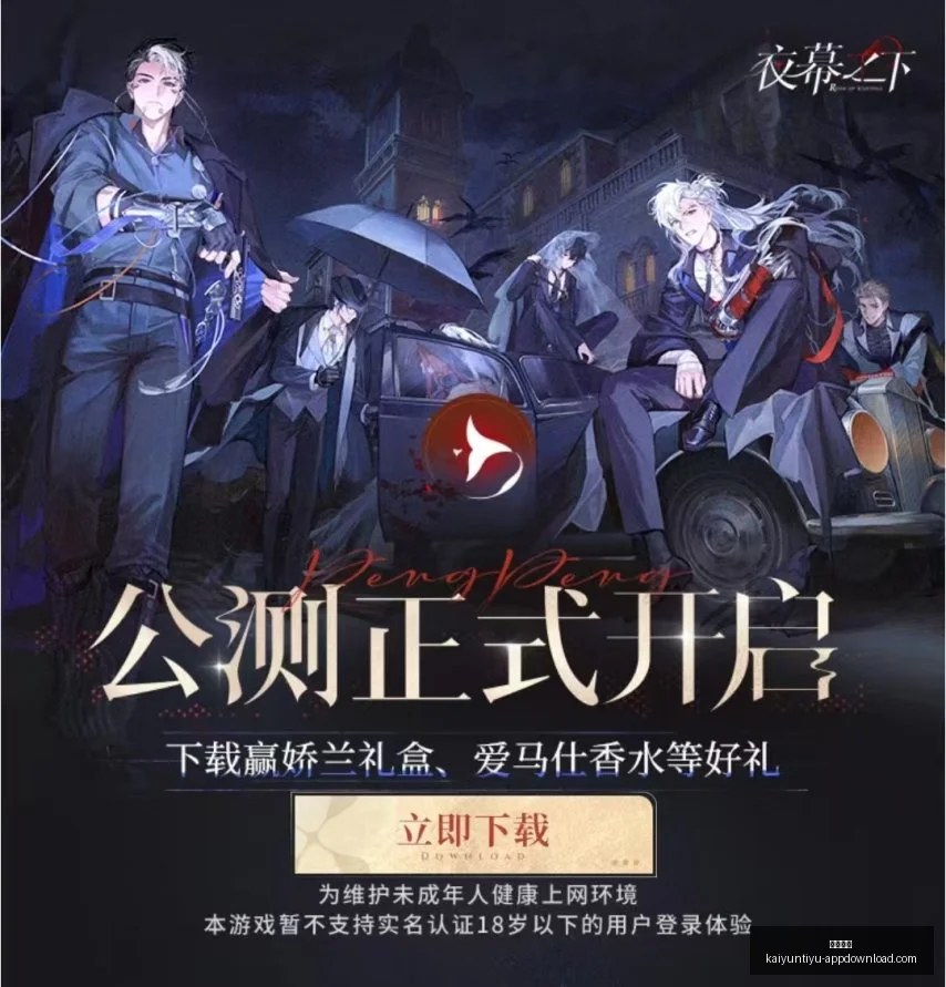 当年解说风,完美双标引,热议,开云体育,开云体育官网,开云体育app,开云体育app下载