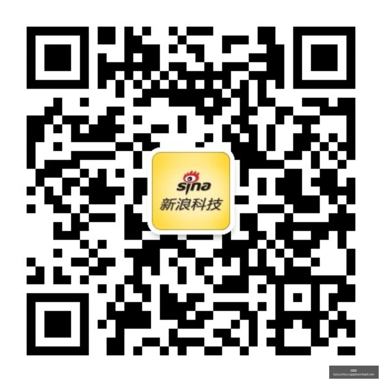 索尼,电竞套装升,硬件新配置,开云体育,开云体育官网,开云体育app下载