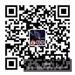 汇源正式宣,告别汇源品,全面转战咱,开云体育,开云体育官网,开云体育app下载