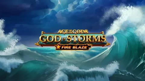 AC米兰与赖因德斯续约至2030年，年薪翻倍上调