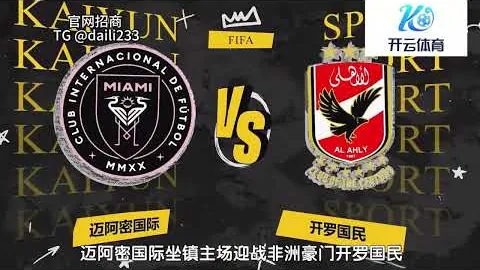 “从本月开始，我将与各俱乐部探讨若鸟转会问题。”