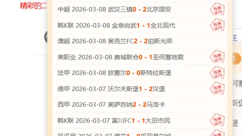 雷霆连胜势头强劲，亚历山大贡献25分7助攻，央视网报道NBA常规赛7连胜佳绩