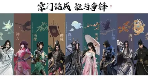 洛杉矶与美洲队将争夺世俱杯附加赛资格之战