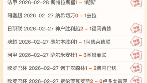 帕瓦爾強調：勤奮勝於天賦，拉莫斯成我靈感源泉