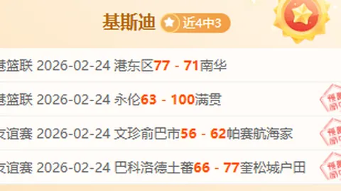 Weibo Gaming携mindfreak领衔回归阵容