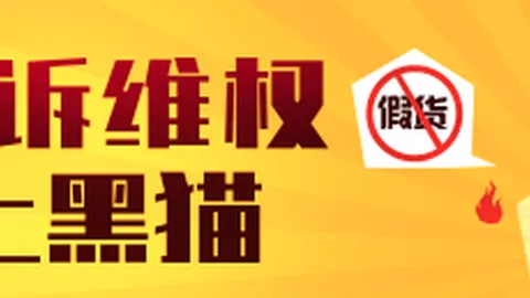 红魔电竞新品，开云体育官网，亮相，性能电竞新标杆